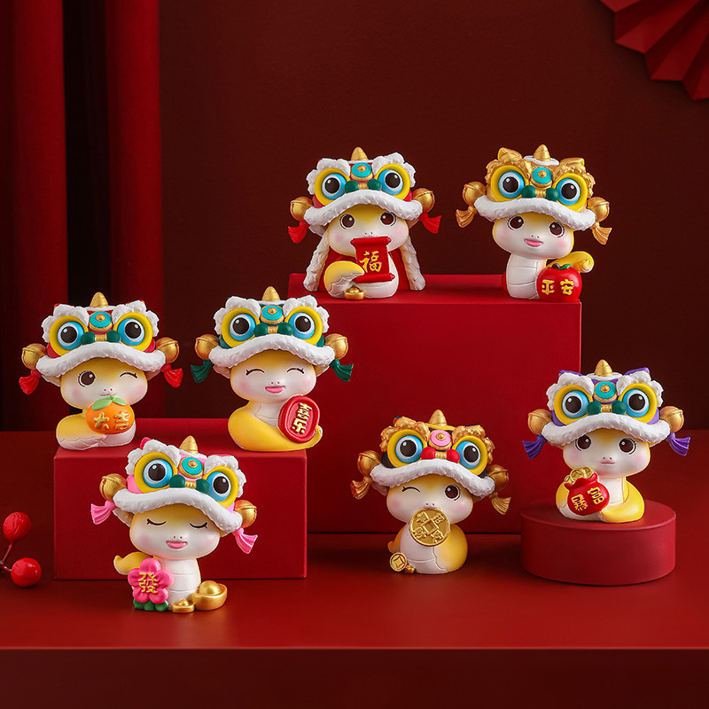 国潮蛇摆件本命年礼物生肖蛇玩偶办公室工位装饰品蛇年公仔吉祥物