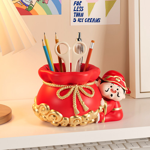 树脂工艺品创意财神收纳笔筒