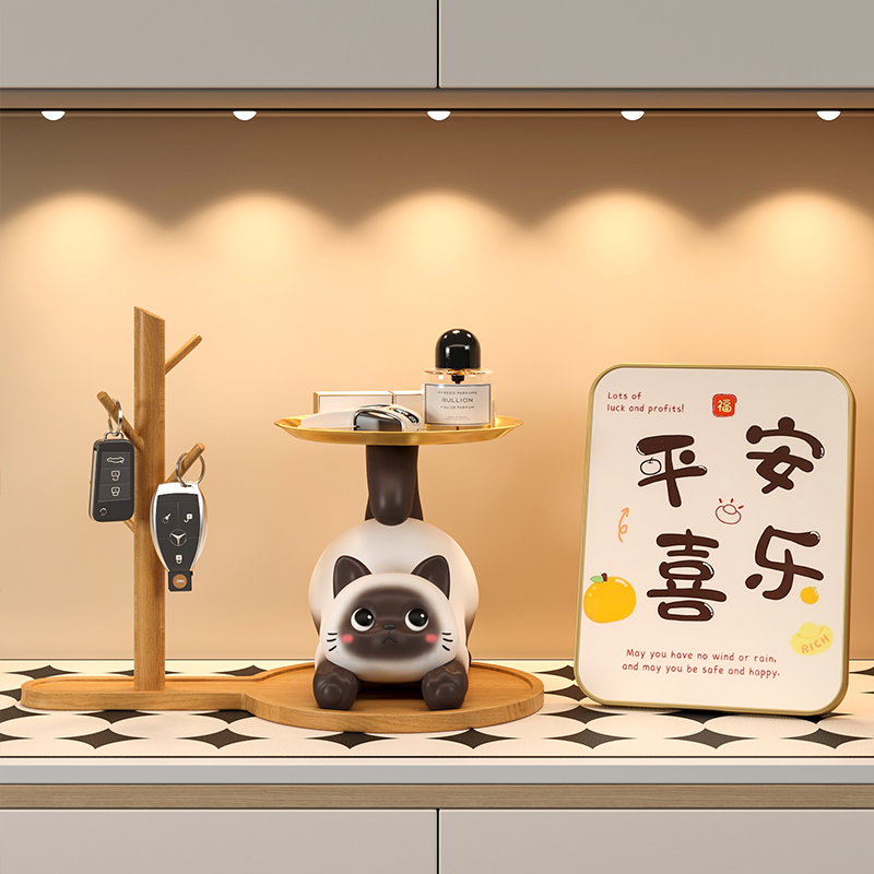 入户玄关钥匙收纳摆件暹罗猫可爱家居装饰品进门口鞋柜托盘置物架