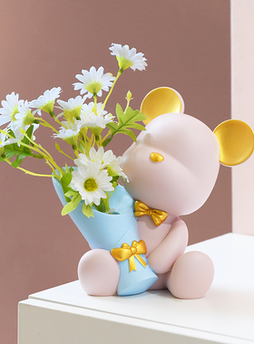 速发创意捧花摆件家居客厅品乔酒柜装饰电办公室桌面视迁结婚礼物