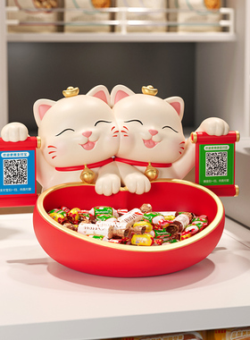 招财猫摆件开店开业大吉送礼物新店铺吧台收银台收钱二维码装饰品
