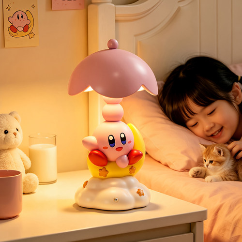 星之卡比护眼小夜灯床头拍拍灯