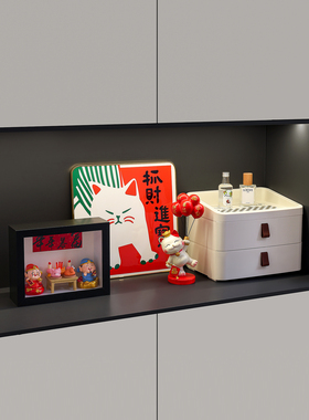 入户玄关客厅鞋柜钥匙收纳中古风摆件旺宅肉桂生财喜迁新居装饰品