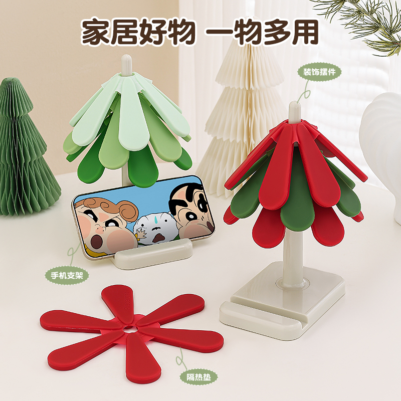 创意圣诞树款餐桌厨房桌面隔热垫