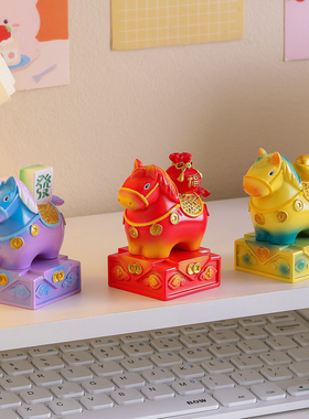 2026马年吉祥物装饰小马上有钱