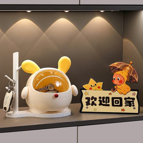入户门口钥匙挂钩收纳摆件高级感