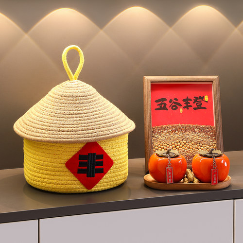 乔迁之喜玄关装饰收纳摆件送礼物
