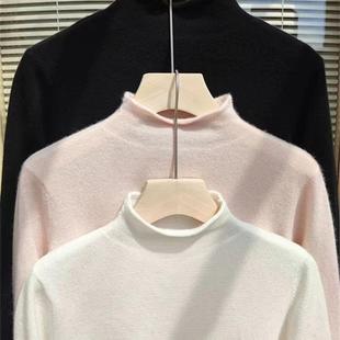 宽松短款白色半高领羊绒衫女2025春秋冬薄款内搭外穿针织打底毛衣