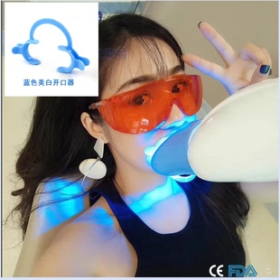 牙科一次性开口器冷光美白扩口器C型M型口内支撑器