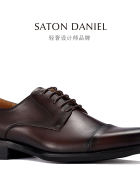 【高档皮质】Derbies德比鞋男 圆头商务正装三接头真皮鞋婚鞋小码