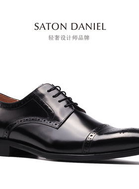 Derbies Shoes布洛克雕花漆皮正装小码35商务真皮牛津男鞋47大码