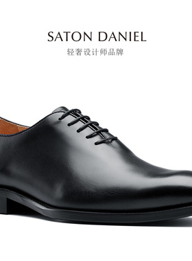 Whole cut英伦意大利商务正装皮鞋男鞋Men真皮Leather牛津鞋Shoes