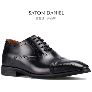 Brogue布洛克雕花隐形内增高男鞋真皮鞋商务正装37小码牛津鞋6cm8