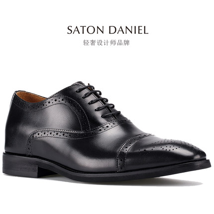 Brogue布洛克雕花隐形内增高男鞋真皮鞋商务正装37小码牛津鞋6cm8