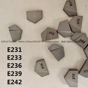YT15 E231 E233 硬质合金焊接车刀头YG8 E239 YT5 E236 E242 YW2