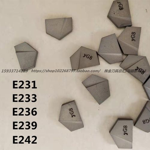 硬质合金焊接刀头e236