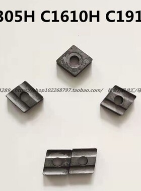 合金菱形机夹刀片YT15 YT5YG8 YW2 C1305H C1610H C1910H