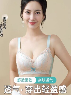 加厚文胸超厚3cm小胸聚拢显大不空杯平胸专用内衣女无痕美背胸罩