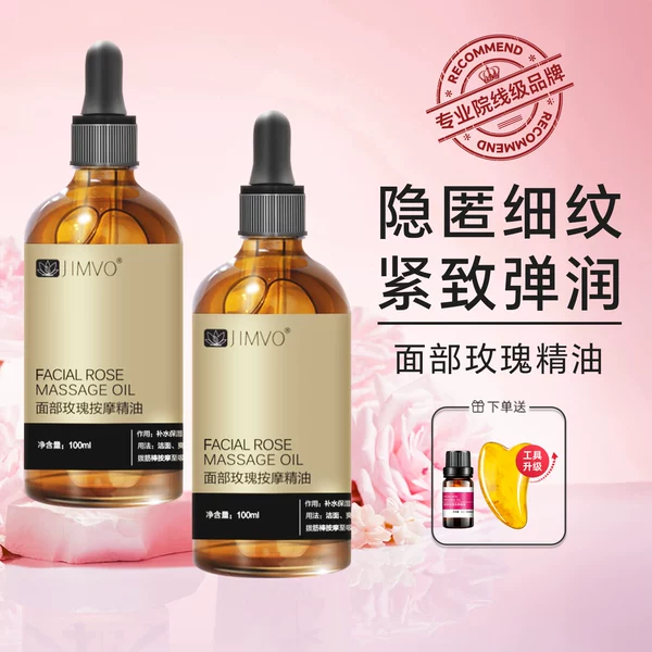 Товары от 静芙旗舰店