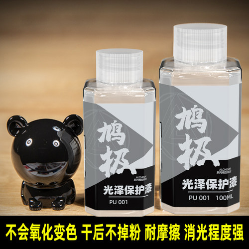 鸠极系列半光高达上色军事模型