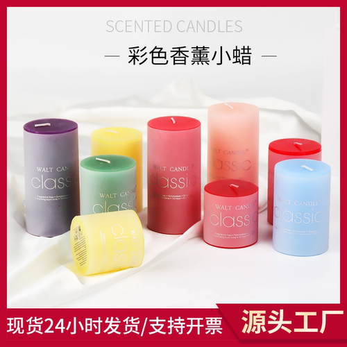 烛光晚餐香薰蜡烛烛光晚餐浪漫