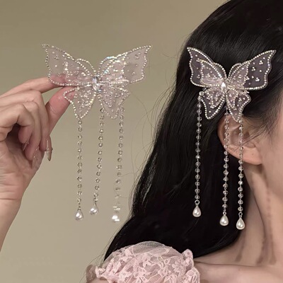 瑶池蝶绾~新中式粉色蝴蝶流苏发夹女甜美古风汉服头饰侧边夹发饰