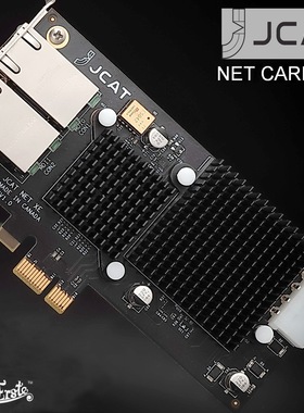 JCAT发烧级NET Card XE音响专用网卡扩展卡DAC电脑EMI roon