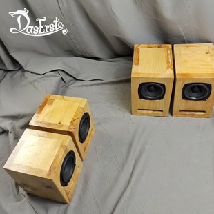 达士音响全频301无源hifi发烧3寸方形圆形全木实木音箱家用手机