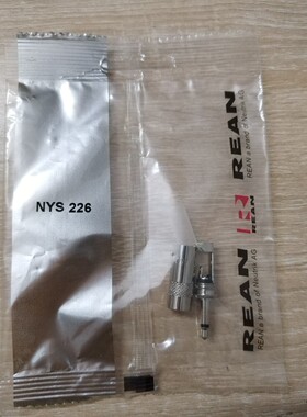 外贸出口英文包装版Rean 3.5mm 6.35插头Nys231L 2202P_226_240L