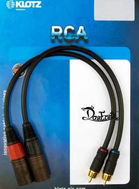 德国 KLOTZ Superio RCA线 (公RCA转XLR公 莲花转音频平衡卡侬头)