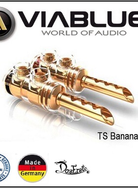 德国Viablue威宝TS Banana Tube音箱蕉插24K镀金蕉头鍵T6S