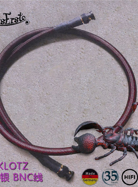 DIY KLOTZ镀金镀银版BNC线 发烧数码 信号同轴线键卡达欧亚德