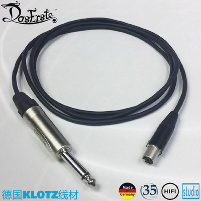 迷你Klotz迷你四芯针卡侬母转6.3