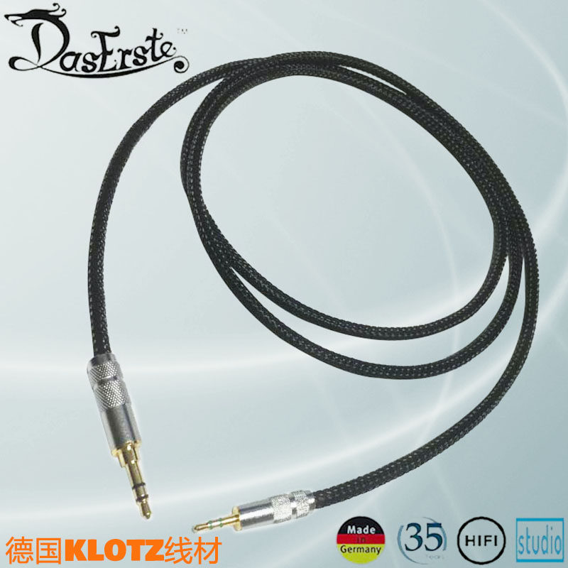 DIY适用AKGY15Y40 Y55 Y45BT QY45 k490 K545 TA5T-4 N60NC耳机线