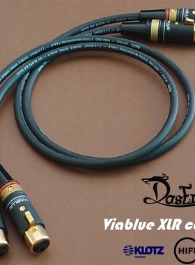 DIY KLOTZ 威宝VIABLUE平衡线发烧级高阶XLR音频线二千元级鍍金