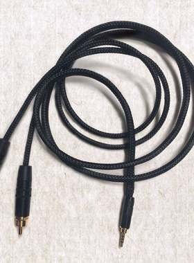 DIY KLOTZ 2.5平衡一分二莲花头音频线DP-X1凯音N5艾利和AK240