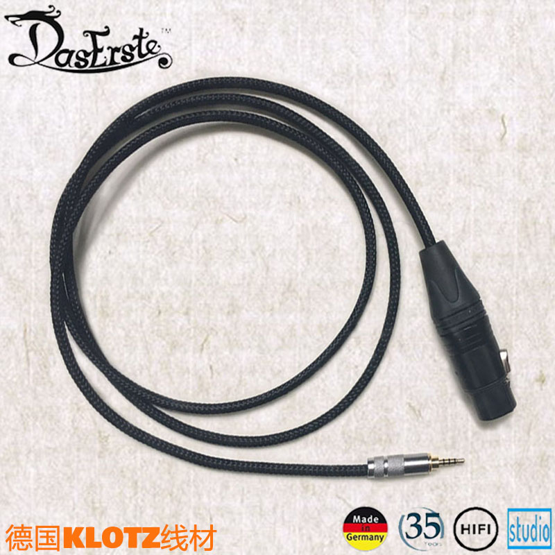 耳机Klotz四芯卡侬平衡转2.5mm