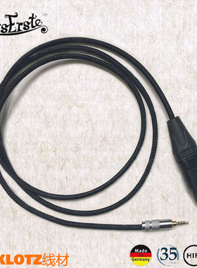 DIY KLOTZ HD800S T5P T1耳机 四芯卡侬 平衡转 2.5mm平衡 转接线