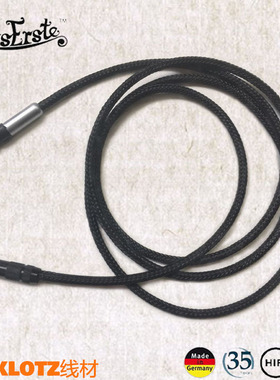 DIY KLOTZ舒尔 SRH440 SRH840 SRH940 SRH750耳机升级线Shure