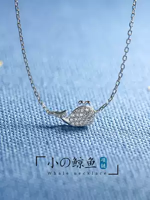 JG small whale necklace female sterling silver simple tide wild niche choker Net Red Son birthday gift to girlfriend