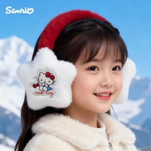 KT猫儿童耳罩围巾秋冬季新品防寒保暖毛绒耳暖女童女孩宝宝耳包