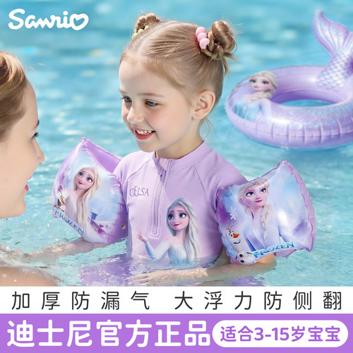 专为初学设计不会侧翻强力浮漂