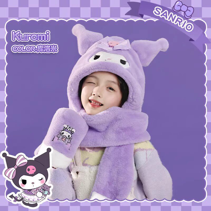 库洛米儿童帽子围巾手套三件套2025新款冬保暖围脖一体三合一套装,服饰配件/皮带/帽子/围巾,三件套,淘宝优惠券,粉丝福利购,淘宝优惠卷