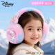 迪士尼儿童耳罩围巾秋冬季 新品 防寒保暖毛绒耳暖女童女孩宝宝耳包