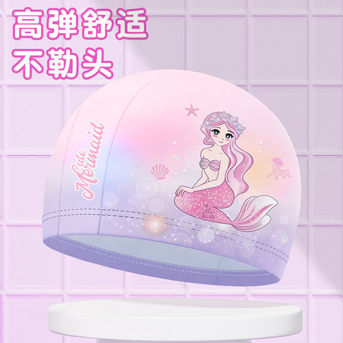 泳帽儿童女款加大布帽
