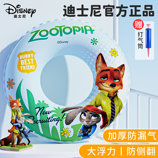 疯狂动物城儿童游泳圈宝宝3到6岁以上8到12岁女孩腋下充气防侧翻