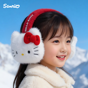 KT猫儿童耳罩围巾秋冬季新品防寒保暖毛绒耳暖女童女孩宝宝耳包