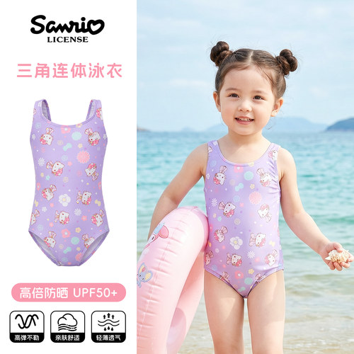 幼小童儿童泳衣女童连体防晒速干泳装小女孩中大童宝宝沙滩游泳衣