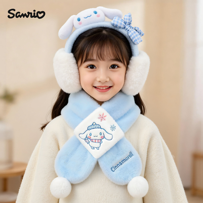 库洛米儿童耳罩围巾秋冬季新品防寒保暖毛绒耳暖女童女孩宝宝耳包