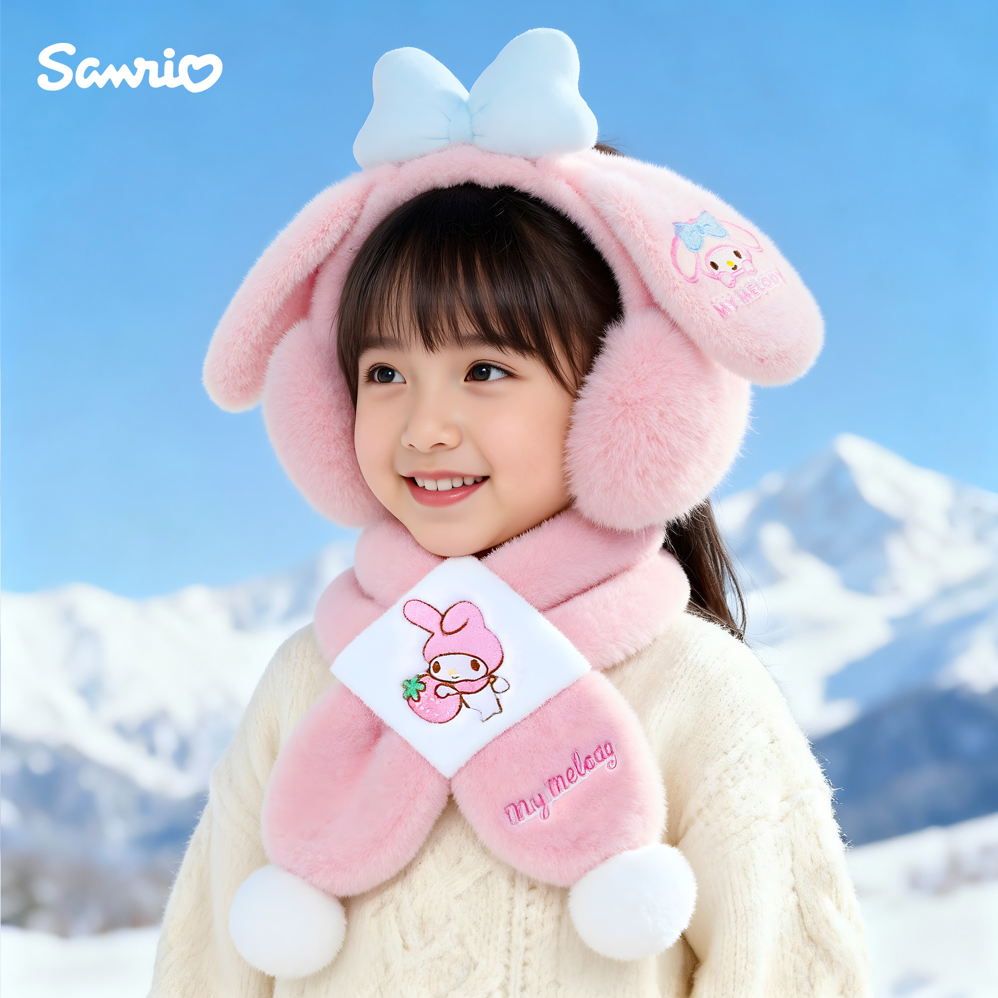 儿童耳罩围巾女童女孩秋冬季新款防寒保暖毛绒耳暖宝宝耳包套装,童装/婴儿装/亲子装,多件套 帽子、围巾、手套等组合,淘宝优惠券,粉丝福利购,淘宝优惠卷